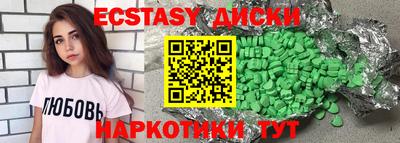 прущая мука Гатчина
