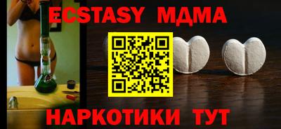 прущая мука Гатчина