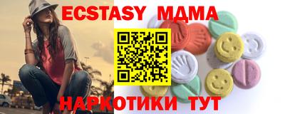 прущая мука Гатчина