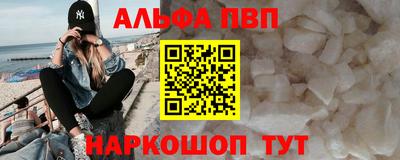 прущая мука Гатчина