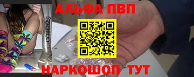 прущие крисы Берёзовский