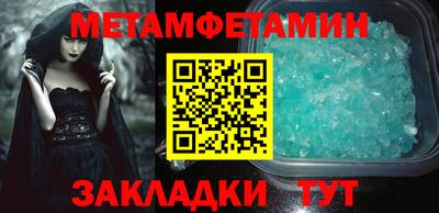 прущие крисы Берёзовский