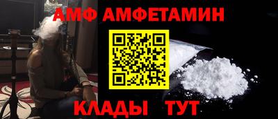 мяу мяу мука Гагарин