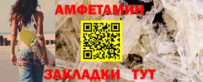 прущая мука Гатчина