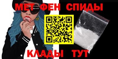 прущая мука Гатчина