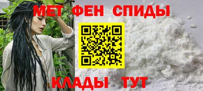 прущая мука Гатчина