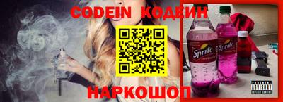 прущие крисы Берёзовский