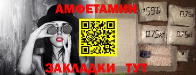 прущая мука Гатчина