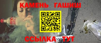 прущие крисы Берёзовский