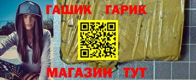 прущие крисы Берёзовский