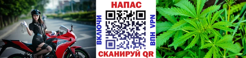 Шишки марихуана Ganja  Иваново 